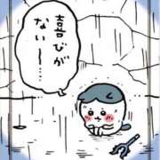 ヒメ日記 2025/04/28 10:46 投稿 野上こころ ABC 岩手ソープ