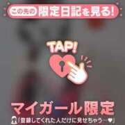 ヒメ日記 2025/04/29 09:46 投稿 野上こころ ABC 岩手ソープ