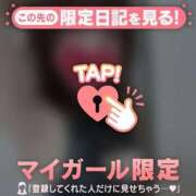 ヒメ日記 2025/04/30 21:01 投稿 野上こころ ABC 岩手ソープ