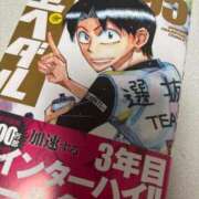 ヒメ日記 2025/05/08 16:01 投稿 野上こころ ABC 岩手ソープ