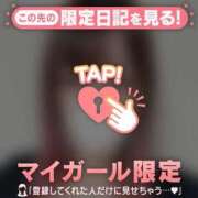 ヒメ日記 2025/05/13 12:46 投稿 野上こころ ABC 岩手ソープ