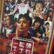 ヒメ日記 2025/05/16 20:16 投稿 野上こころ ABC 岩手ソープ