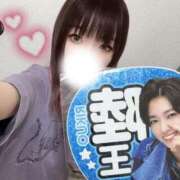 ヒメ日記 2025/05/19 15:16 投稿 野上こころ ABC 岩手ソープ