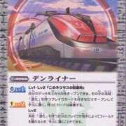 ヒメ日記 2025/05/22 13:46 投稿 野上こころ ABC 岩手ソープ