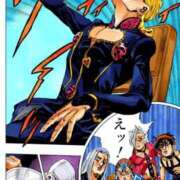 ヒメ日記 2025/05/23 09:31 投稿 野上こころ ABC 岩手ソープ