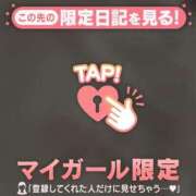 ヒメ日記 2025/05/25 22:01 投稿 野上こころ ABC 岩手ソープ