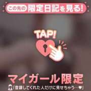 ヒメ日記 2025/05/26 18:16 投稿 野上こころ ABC 岩手ソープ