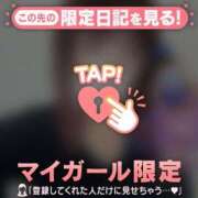 ヒメ日記 2025/05/26 20:46 投稿 野上こころ ABC 岩手ソープ