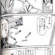 ヒメ日記 2025/05/31 19:01 投稿 野上こころ ABC 岩手ソープ