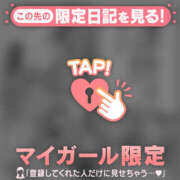 ヒメ日記 2025/06/02 16:01 投稿 野上こころ ABC 岩手ソープ