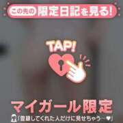 ヒメ日記 2025/06/04 14:16 投稿 野上こころ ABC 岩手ソープ