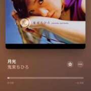 ヒメ日記 2025/06/05 13:31 投稿 野上こころ ABC 岩手ソープ