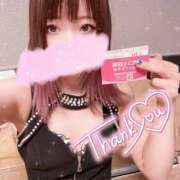 ヒメ日記 2025/06/05 20:46 投稿 野上こころ ABC 岩手ソープ