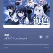 ヒメ日記 2025/06/06 00:46 投稿 野上こころ ABC 岩手ソープ