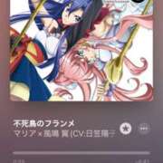 ヒメ日記 2025/06/07 07:01 投稿 野上こころ ABC 岩手ソープ