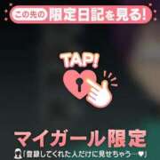 ヒメ日記 2025/06/07 12:31 投稿 野上こころ ABC 岩手ソープ