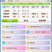 ヒメ日記 2025/07/02 10:46 投稿 野上こころ ABC 岩手ソープ