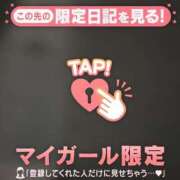 ヒメ日記 2025/07/20 00:31 投稿 野上こころ ABC 岩手ソープ