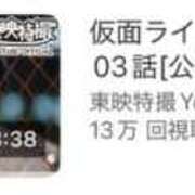 ヒメ日記 2025/07/23 06:46 投稿 野上こころ ABC 岩手ソープ