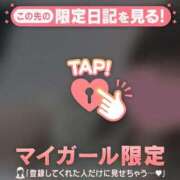 ヒメ日記 2025/07/24 12:16 投稿 野上こころ ABC 岩手ソープ