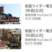 ヒメ日記 2025/07/28 12:16 投稿 野上こころ ABC 岩手ソープ