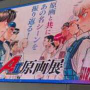 ヒメ日記 2025/07/30 09:16 投稿 野上こころ ABC 岩手ソープ