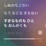 ヒメ日記 2025/07/30 14:01 投稿 野上こころ ABC 岩手ソープ