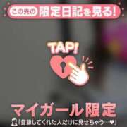 ヒメ日記 2025/08/06 09:16 投稿 野上こころ ABC 岩手ソープ