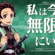 ヒメ日記 2025/08/28 16:16 投稿 野上こころ ABC 岩手ソープ