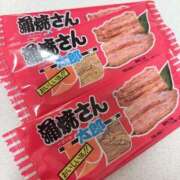 ヒメ日記 2025/09/01 16:01 投稿 野上こころ ABC 岩手ソープ