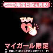 ヒメ日記 2025/09/02 10:31 投稿 野上こころ ABC 岩手ソープ