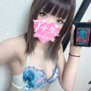 ヒメ日記 2025/09/09 09:16 投稿 野上こころ ABC 岩手ソープ