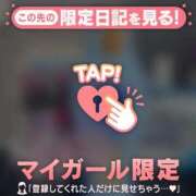 ヒメ日記 2025/09/11 17:31 投稿 野上こころ ABC 岩手ソープ