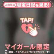 ヒメ日記 2025/09/11 21:46 投稿 野上こころ ABC 岩手ソープ