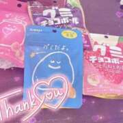 ヒメ日記 2025/09/12 01:01 投稿 野上こころ ABC 岩手ソープ