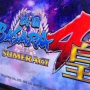 ヒメ日記 2025/09/12 21:31 投稿 野上こころ ABC 岩手ソープ
