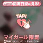 ヒメ日記 2025/09/13 15:31 投稿 野上こころ ABC 岩手ソープ