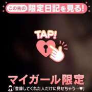 ヒメ日記 2025/09/24 10:46 投稿 野上こころ ABC 岩手ソープ