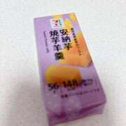 ヒメ日記 2025/10/15 13:46 投稿 野上こころ ABC 岩手ソープ