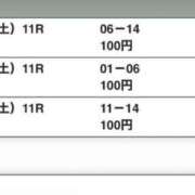 ヒメ日記 2025/10/18 16:01 投稿 野上こころ ABC 岩手ソープ