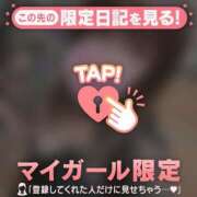 ヒメ日記 2025/11/02 22:16 投稿 野上こころ ABC 岩手ソープ