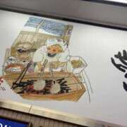 野上こころ いるよ ABC 岩手ソープ