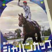 野上こころ 5着 ABC 岩手ソープ