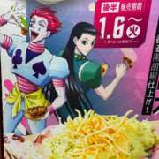 ヒメ日記 2026/01/09 15:16 投稿 野上こころ ABC 岩手ソープ