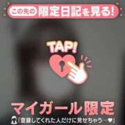 ヒメ日記 2026/01/10 11:46 投稿 野上こころ ABC 岩手ソープ