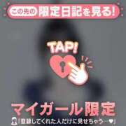 ヒメ日記 2026/01/17 18:46 投稿 野上こころ ABC 岩手ソープ