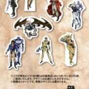 ヒメ日記 2026/01/29 11:31 投稿 野上こころ ABC 岩手ソープ