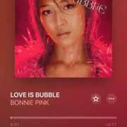 ヒメ日記 2026/01/31 12:31 投稿 野上こころ ABC 岩手ソープ