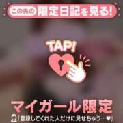 ヒメ日記 2026/02/05 16:46 投稿 野上こころ ABC 岩手ソープ