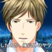 ヒメ日記 2026/02/14 11:16 投稿 野上こころ ABC 岩手ソープ